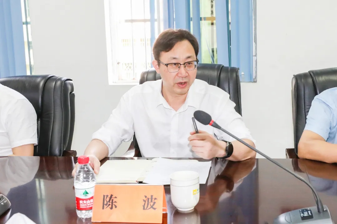 海南省總工會副主席陳波一行到海南礦業(yè)調(diào)研指導4.webp.jpg