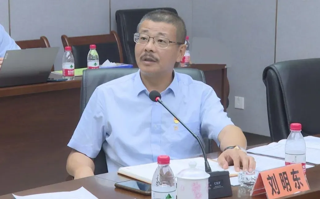 海南礦業(yè)召開黨委（擴大）會議 部署黨紀(jì)學(xué)習(xí)教育工作2.jpg