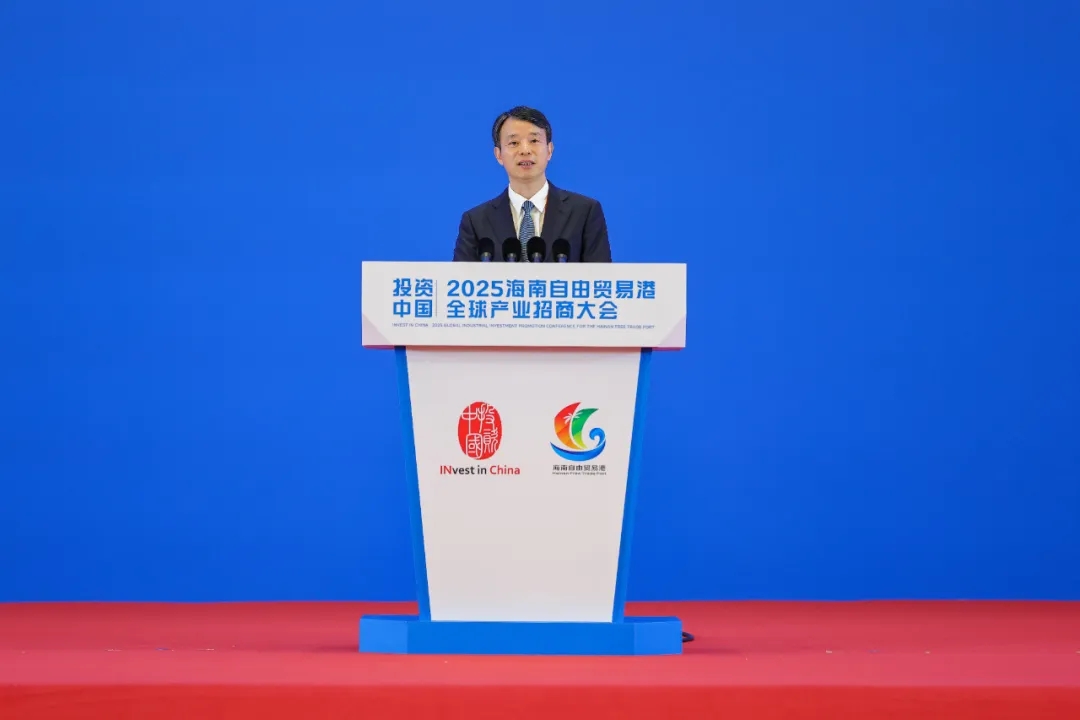 汪群斌：發(fā)揮創(chuàng)新與全球運(yùn)營(yíng)優(yōu)勢(shì)，為海南自貿(mào)港建設(shè)貢獻(xiàn)“復(fù)星力量”