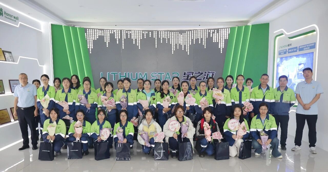 巾幗展風(fēng)采 共筑新未來 海南礦業(yè)開展三八婦女節(jié)系列活動
