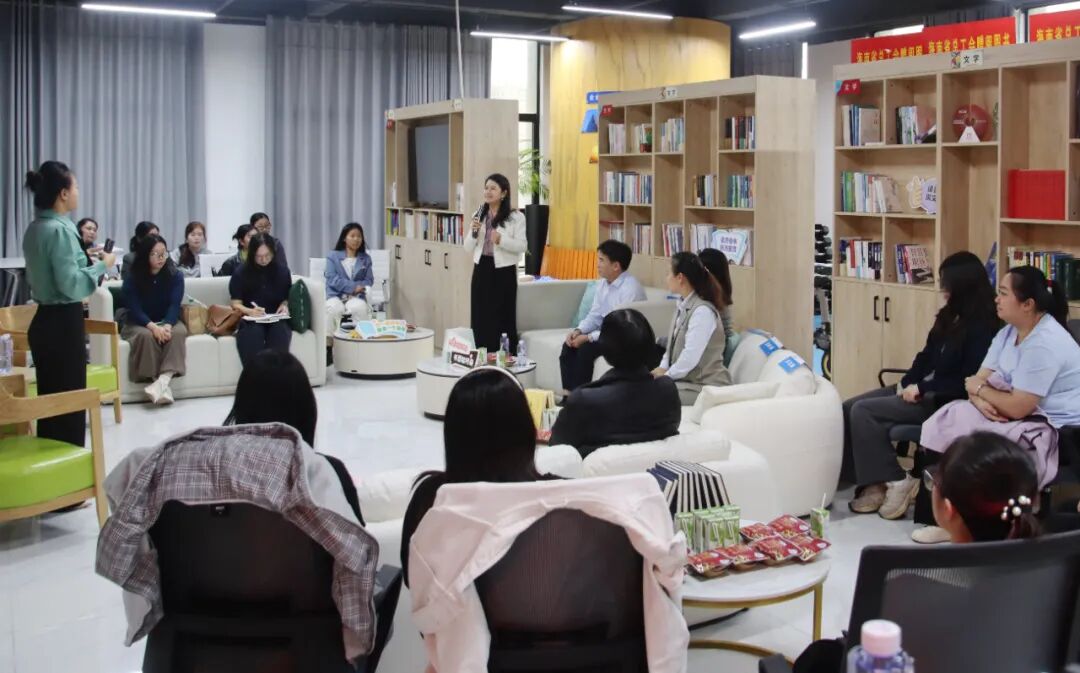 海南礦業(yè)女員工:海南礦業(yè)舉辦“玫瑰書(shū)香·悅讀成長(zhǎng)”主題讀書(shū)分享交流會(huì)