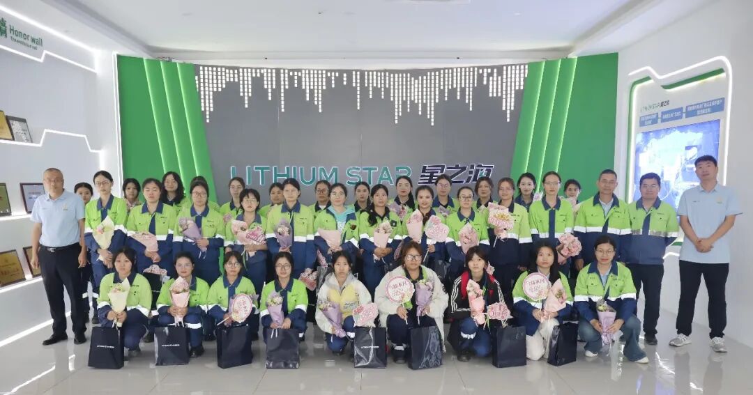 海南礦業(yè)女員工:巾幗展風(fēng)采 共筑新未來(lái) 海南礦業(yè)開(kāi)展三八婦女節(jié)系列活動(dòng)