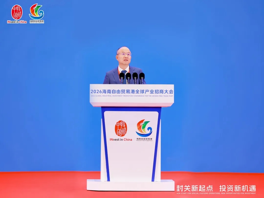 郭廣昌：堅(jiān)定深耕海南，為自貿(mào)港建設(shè)貢獻(xiàn)“復(fù)星力量”
