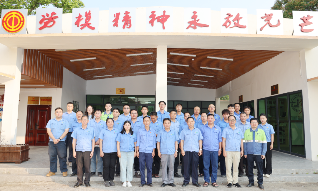 海南礦業(yè)勞模和工匠人才:海南礦業(yè)召開(kāi)2026年“五一”勞模和工匠人才座談會(huì)