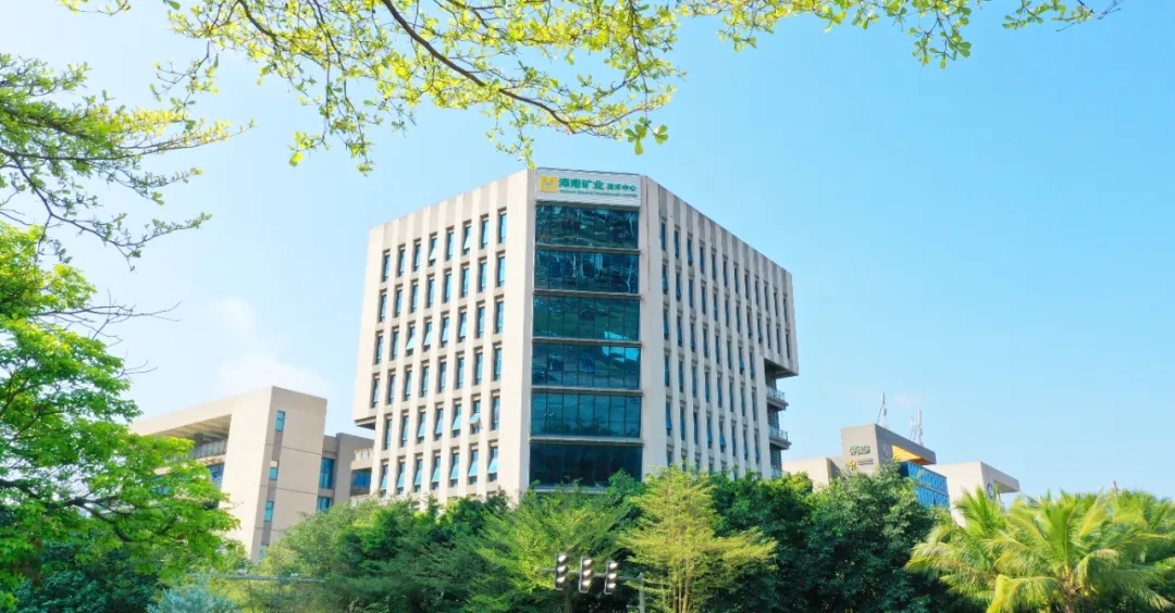 海南礦業(yè)2026年“安全生產(chǎn)月”系列活動圓滿收官